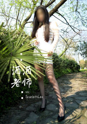 韩剧《心里的声音》_蓝光免费观看视频