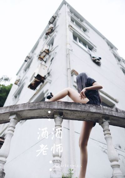 间谍过家家代号白在线观看免费_暖暖免费观看视频