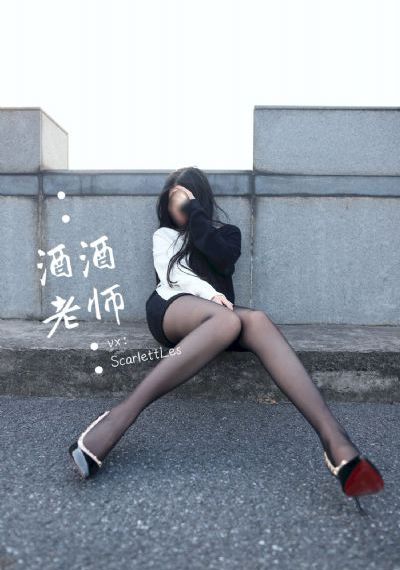 桃色香居在线_剧情片在线播放