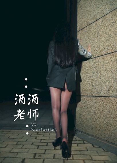 年轻的妈妈中文字幕在线观看_1080手机在线观看