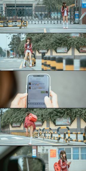 《仙逆》_剧情片手机在线观看
