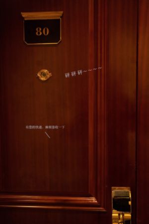 红色按钮电视剧全集免费观看_720日韩电影在线