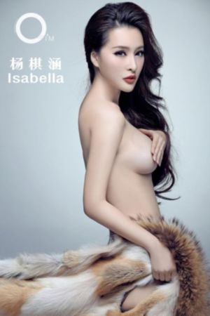 都市放牛_1080影视在线观看