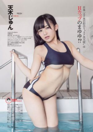 幸福泌尿科3_HD手机在线观看