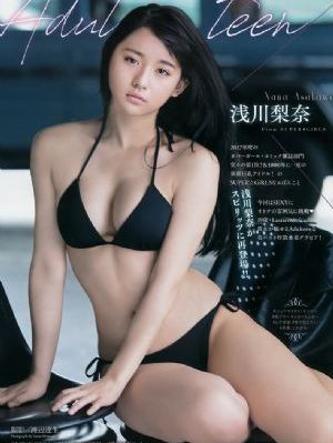 上流社会2_1080P高清迅雷在线观看