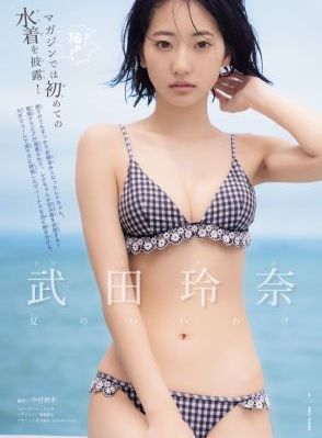 床戏做爰无遮挡摸亲胸裸体泰国_超清免费全集观看