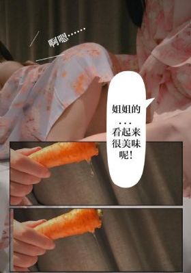 无敌风火轮锦江完整版_迅雷极速版下载